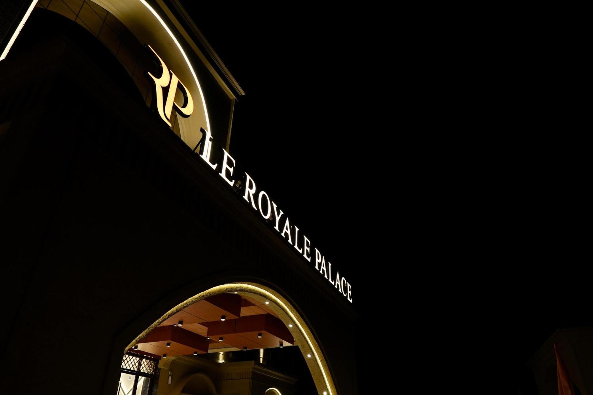 Le Royale Palace Karaikal Eksteriør bilde